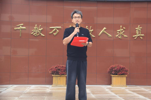 918活动 (4) 918活动 (4)